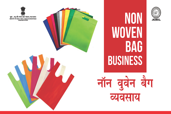 how to start non woven bag making business