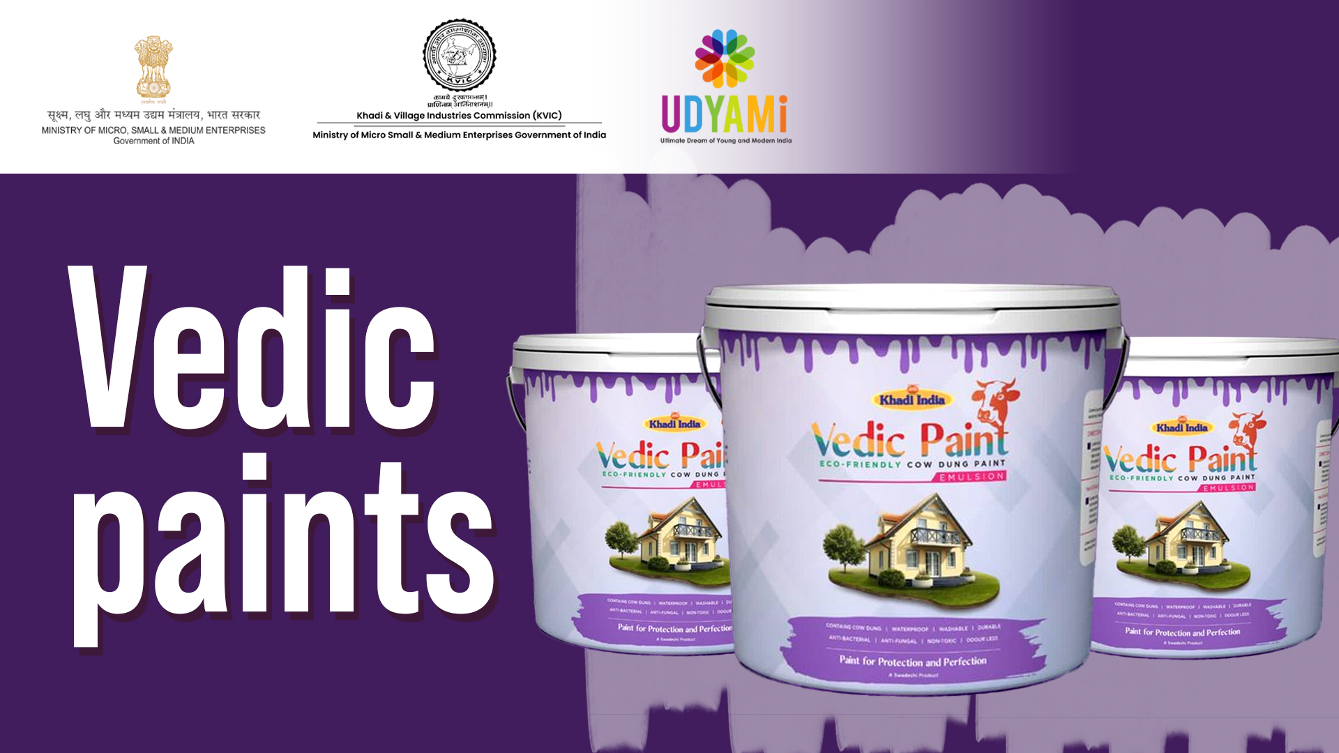 EVENTS EDP TRAINING MODULE