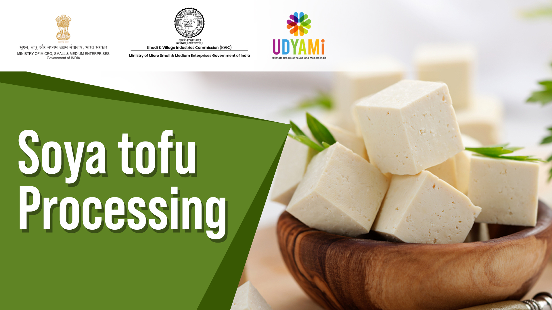 EVENTS EDP TRAINING MODULE